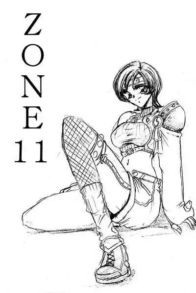 Zone 11