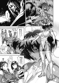 COMIC Megastore Alpha 2017-11 [Digital]