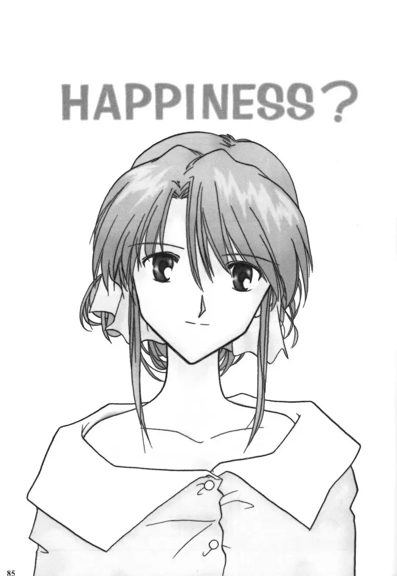 Epilogue of Evangelion Pt1