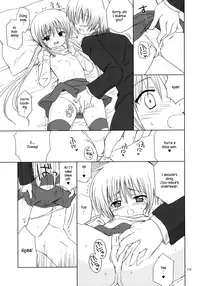 (C71) [NIKOPONDO (Aoyama Reo)] Sugar Baby (Hayate no Gotoku!) [English] [Musashi Quality]