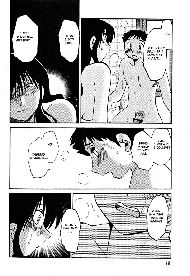 Madam Hisae Diary Vol2 - Ch9