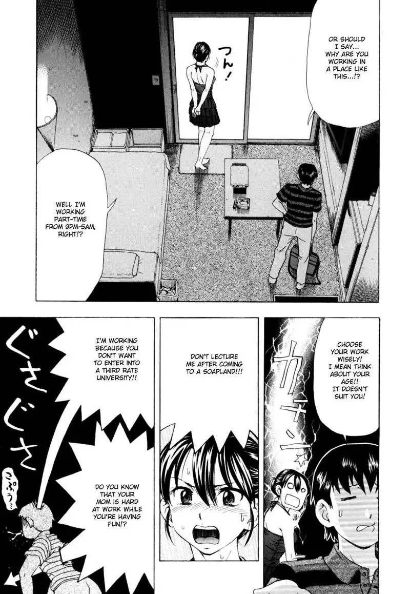 Ecstatic Mother and Child Vol2 - CH3