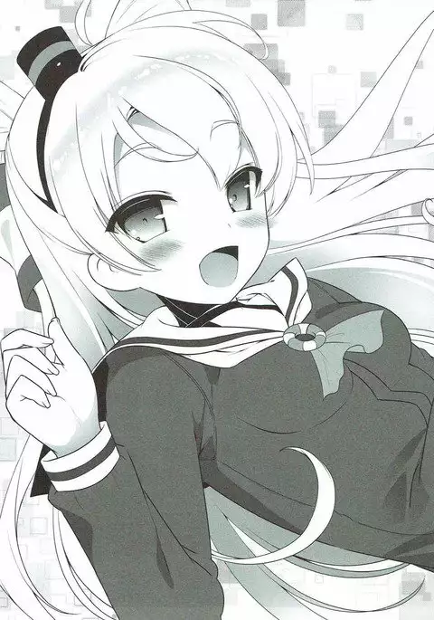 Amatsukaze to Shota Teitoku no Nichijou