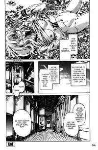 [Maruta] Amanojaku ga Koi o Shite [English] [Japanzai, TV, Team Koinaka]