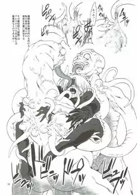 [FAKESTAR (Miharu)] 2BS (NieR:Automata)