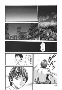 [Haruki] Hishoka Drop - Secretarial Section Drop 2