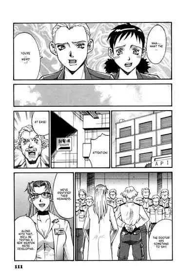 Parasiter Miki Ch. 1-7