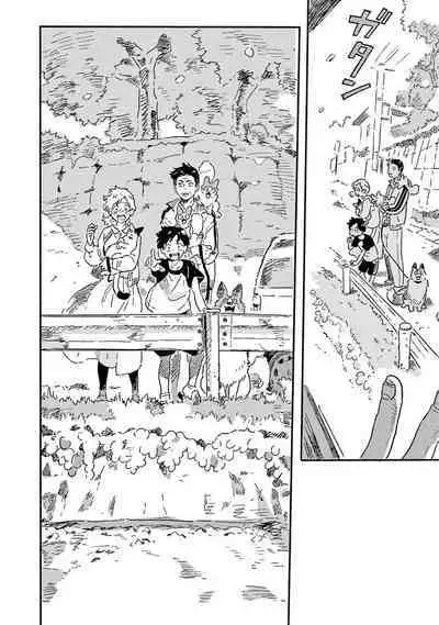 Harukaze no Etranger