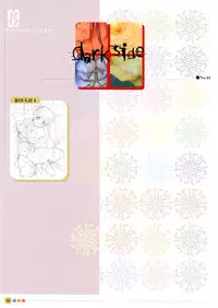 [Uchuu Teiou] Entrance sisters