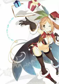 (C89) [Traumatize (Kagome)] Reaping the Rewards (Granblue Fantasy)