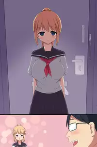 [DL Mate] Benri na Zabuton Control