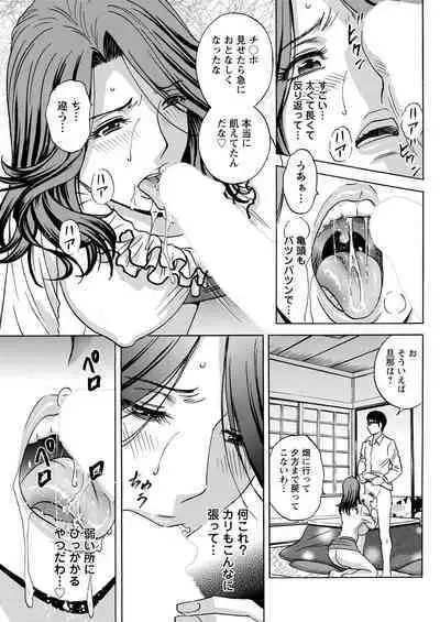 Action Pizazz 2020-06