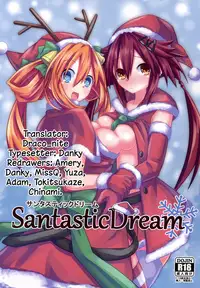 (C91) [Hechima Teishoku (Hechimabushi)] Santastic Dream (Hyperdimension Neptunia) [English] [Draco_nite]