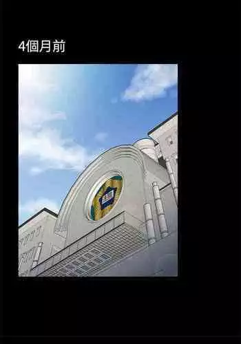 老婆 回來了 1-44