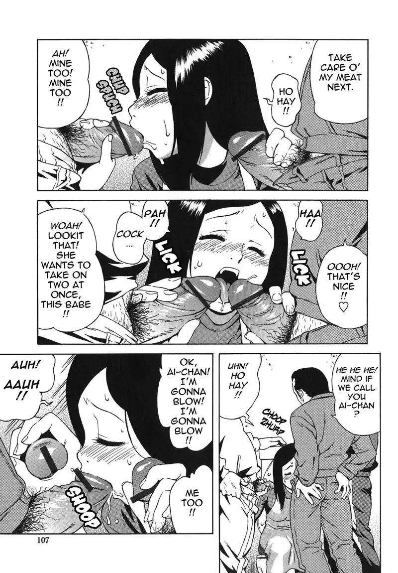 Bloomer Mama Chapter 7