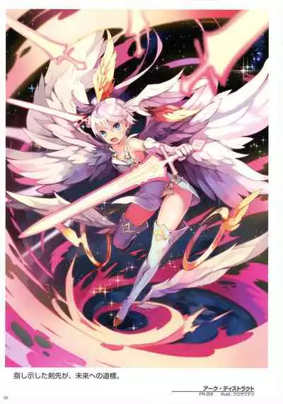 WIXOSS ART Material III