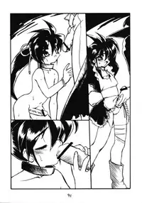 [DRIFTas (Various)] Otokonoko Bon 5