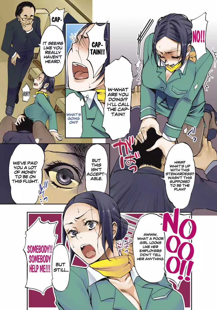 Veteran Succhi to IkuChitsu Flight