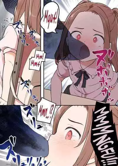 Shota ga Hyoui de Loli Ecchi!