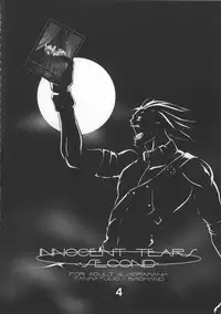 (C63) [Tanmatsu Ijou (BadHand)] INNOCENT TEARS -SECOND- (Kyuuketsu Senki Vjedogonia)
