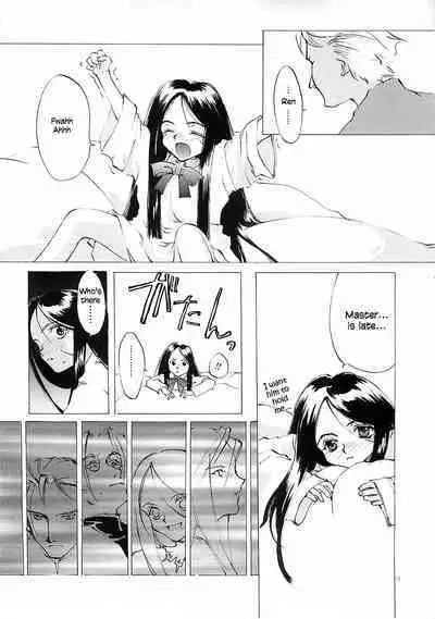 D+COLLECTION Ch 1-11