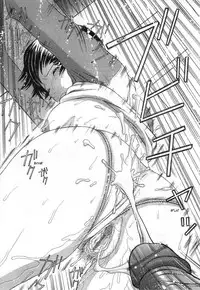 [TANAKA-EX] Kuchu Kuchu Ch. 2-8, 10 [English]