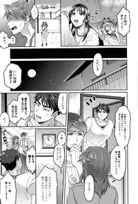 COMIC Shingeki 2015-03