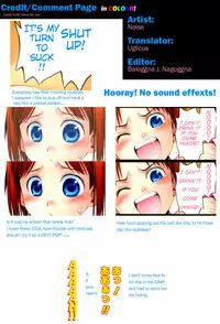 [Noise] Loliplex! Ch. 1 [English] [ugliblawg]