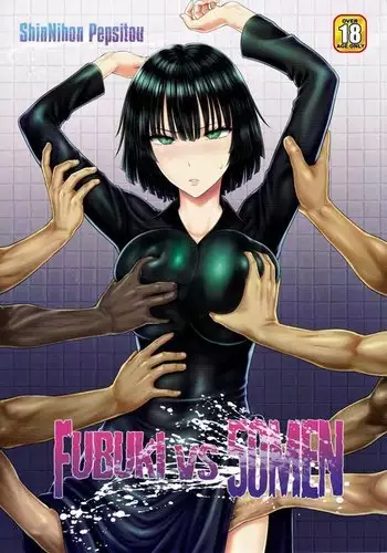 FUBUKI VS 50MEN