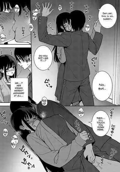 Bijo ga Yajuu - Beauty is a Beast