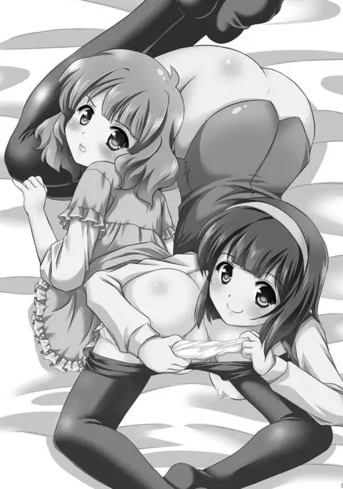 Momo o Tsuibamu Kotori-san