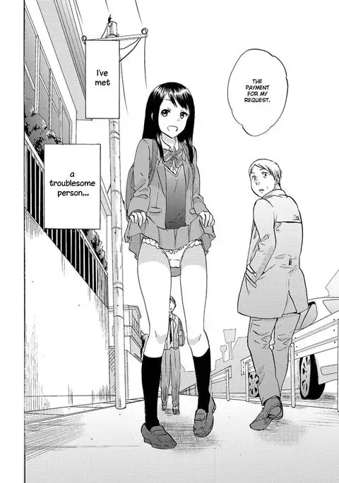 Flag Time - Chapter 1