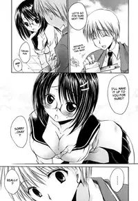 [Shinonome Ryu] LOVE ＆ HATE - Lovely Slave [English]