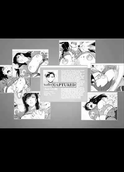 Haiki Shobun No.3 - Chun-Li