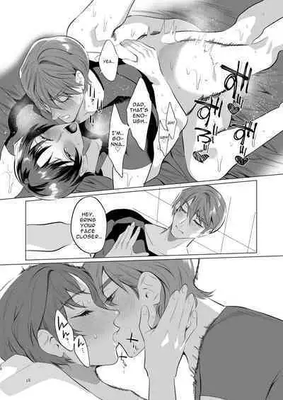 Otou-san Itsumo Arigatou! | Thanks For Everything Dad!