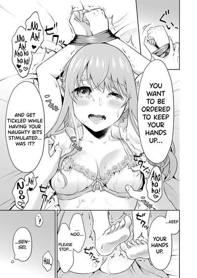 Sensei No Koto, Kusugutte Ageru Ch.1-7