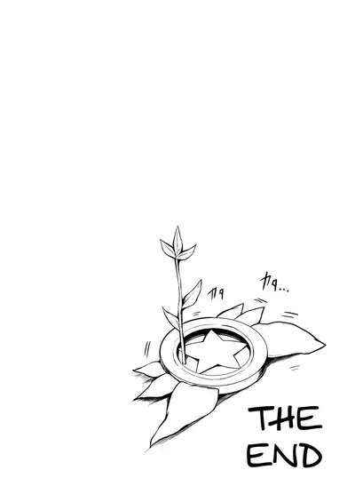 Imouto wa Onii-chan to Shouraiteki ni Flag o Tatetai 2