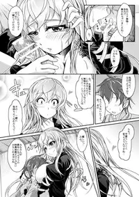 [Juggernaut (JYUN)] Ikasete! Hijiri Byakuren ~Bonnou Kaihou~ (Touhou Project) [Digital]