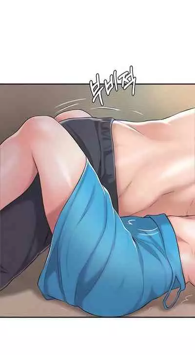 New Town [Lee Wan, Kim Suna] Ch.20/? [English] [Manhwa PDF]