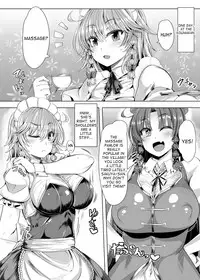 [Ato Nana Fun (Roki, Rindou)] Sakuya Trip (Touhou Project) [English] [desudesu] [Digital]