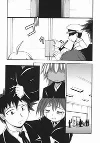 [Shimanto Youta] Chris Claus