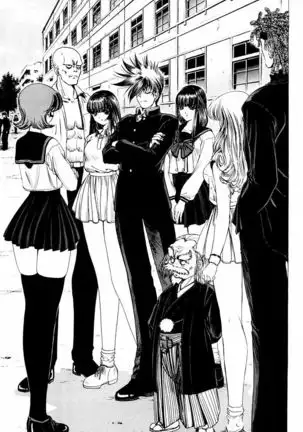 Phantom Rei - Volume 03