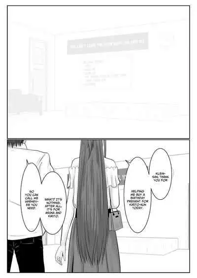 Dasshutsu Shitakattanode Kimi Igai no Hito to Sex Shichatte Gomennasai