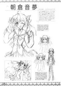 D.C. ~ Da Capo ~ Official Visual Fanbook