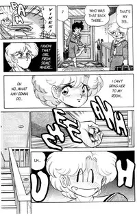 [Aro Hiroshi] Futaba-kun Change Vol.3 [English]