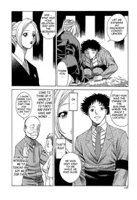 [Tamaki Nozomu] Nanairo Karen × 3: Cosplay Complex | Karen Chameleon Vol. 3 [English] {Tadanohito}