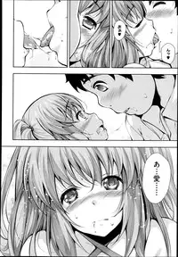 COMIC Megastore 2013-06