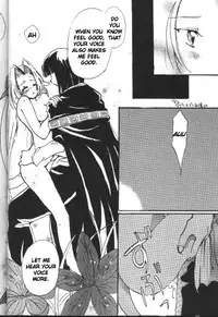 (C54) [Komodaya (Komoda Momo, Naruse Sakei)] Datenshi / Fallen Angel (Slayers) [English] [zkjulian]