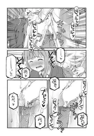 COMIC Penguin Club 2023-02 [Digital]