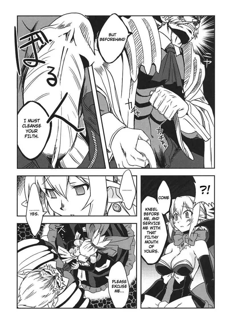 Queen's Blade and Disgaea 2 - Golden Fool